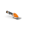 STIHL_HSA26_2