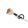 STIHL_FSA60_1