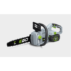 EGO_CS1411E_chainsaw