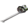 EGO_HT2411E_trimer